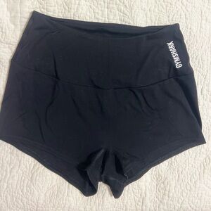 Gymshark Short Training Shorts